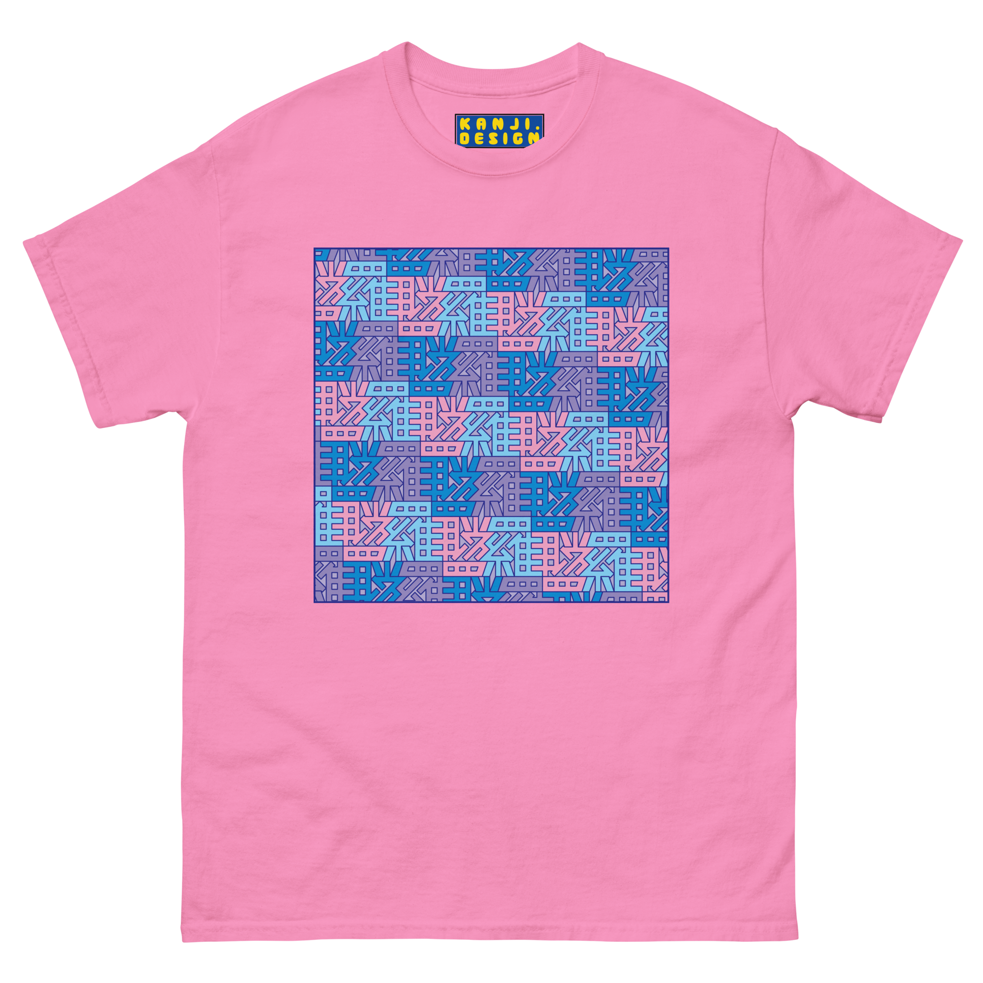 (羅)No. 19 Chinese Surname Kanji Men's T-shirt