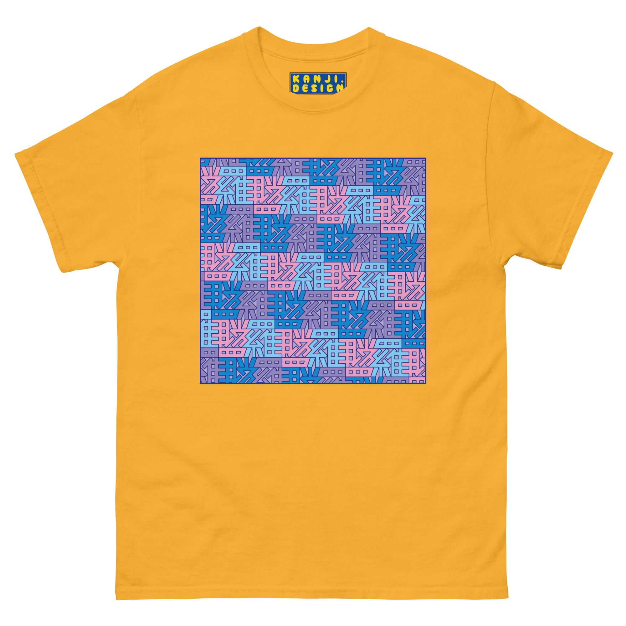 (羅)No. 19 Chinese Surname Kanji Men's T-shirt