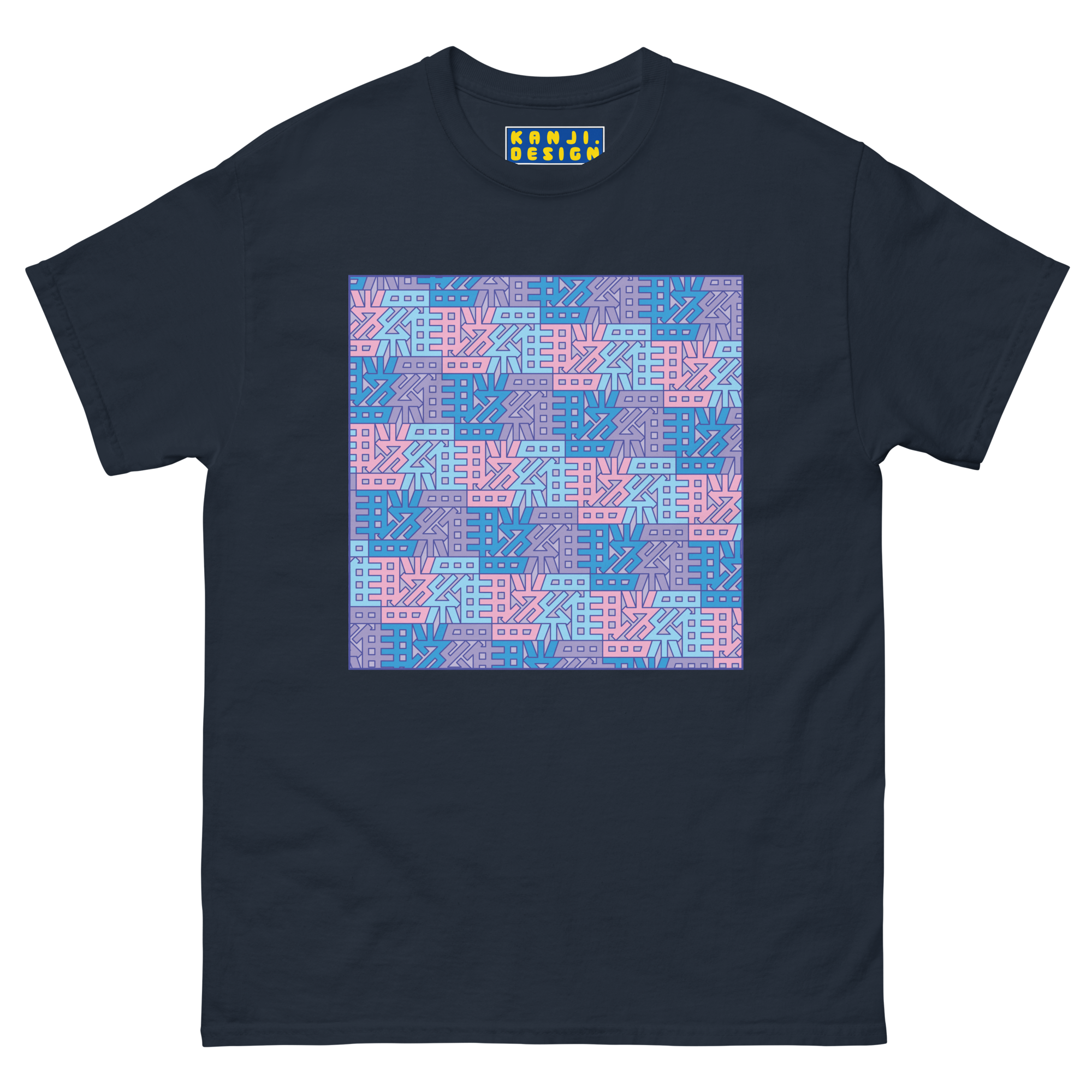 (羅)No. 19 Chinese Surname Kanji Men's T-shirt