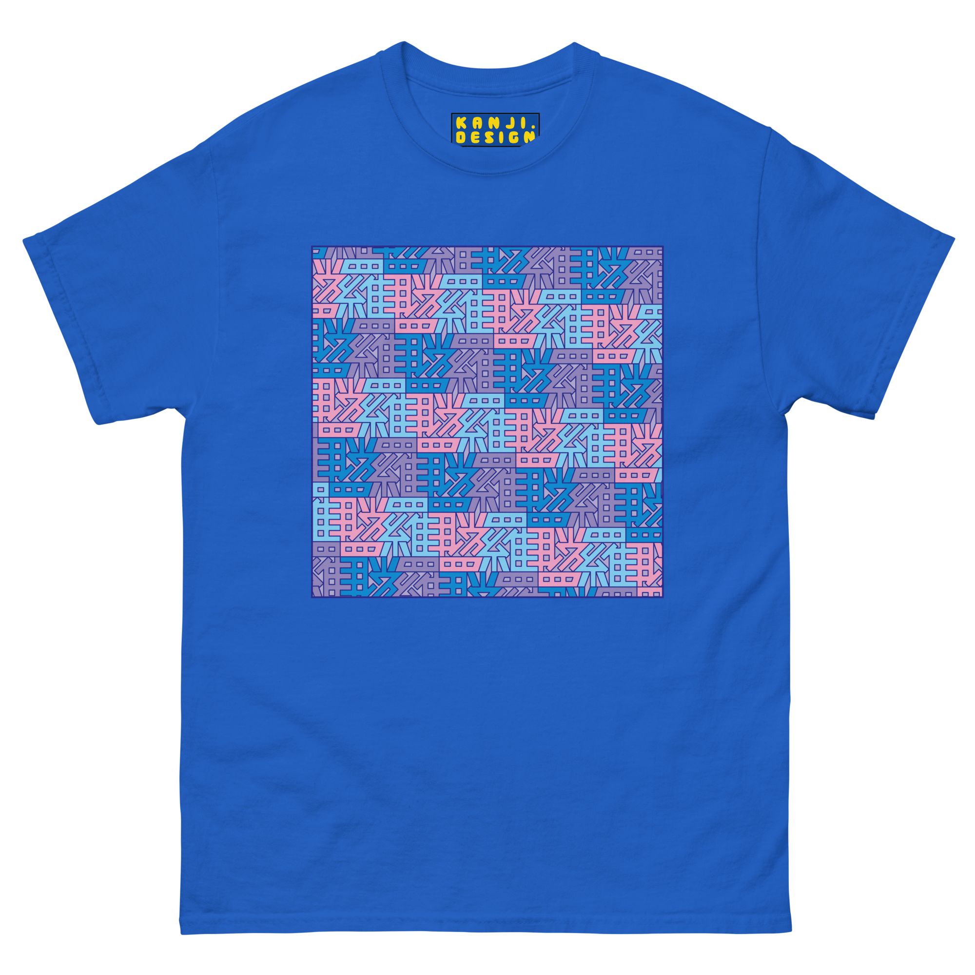 (羅)No. 19 Chinese Surname Kanji Men's T-shirt