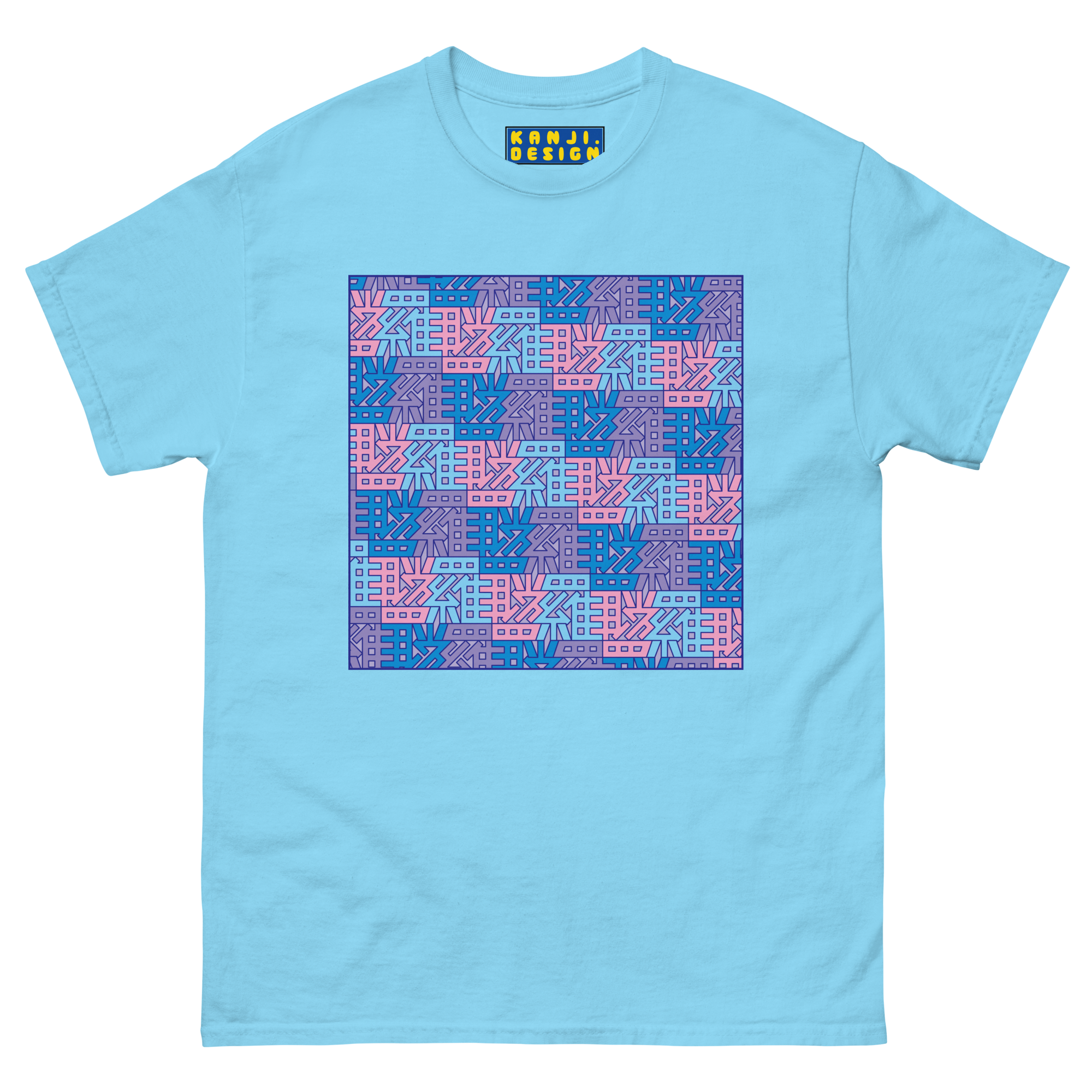 (羅)No. 19 Chinese Surname Kanji Men's T-shirt