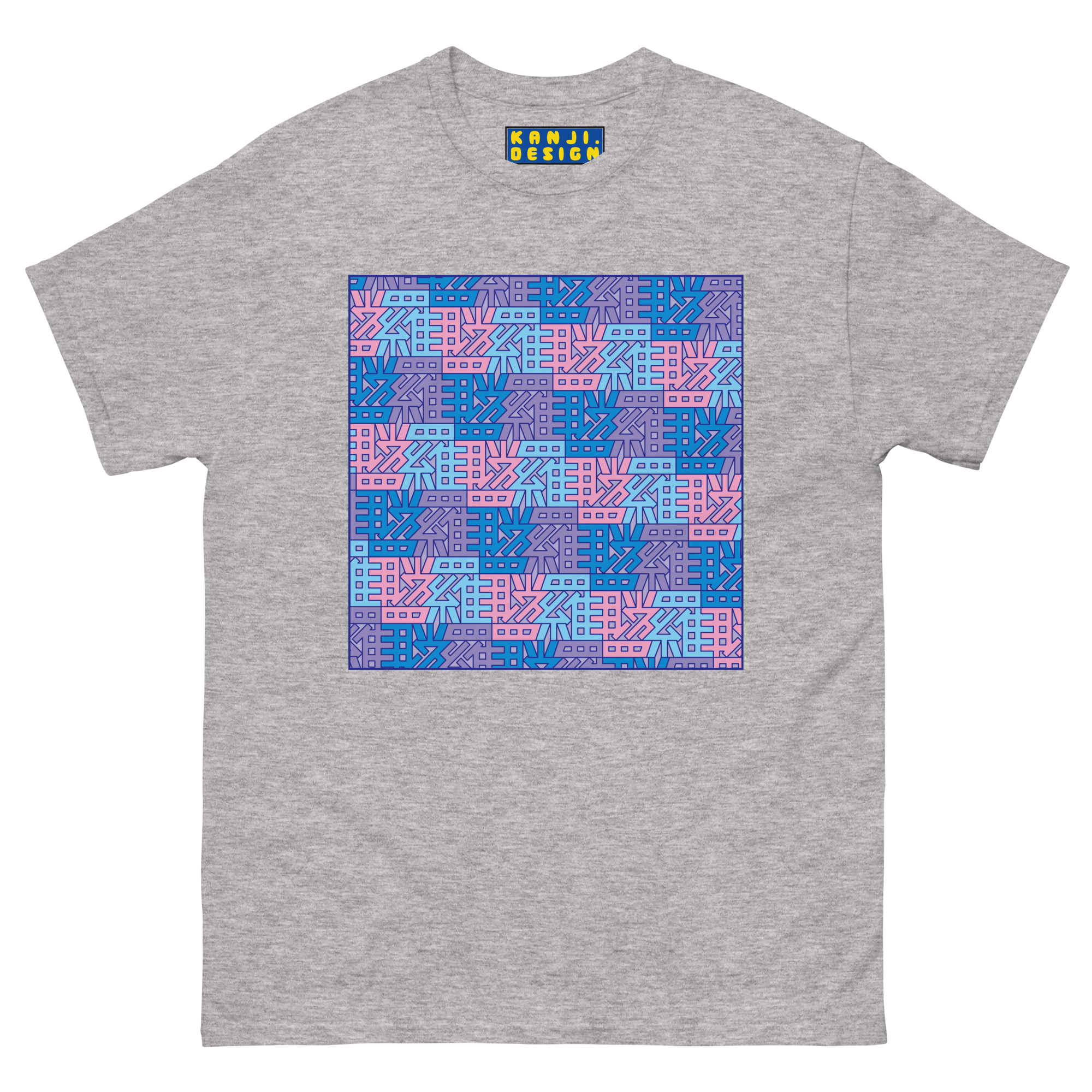 (羅)No. 19 Chinese Surname Kanji Men's T-shirt