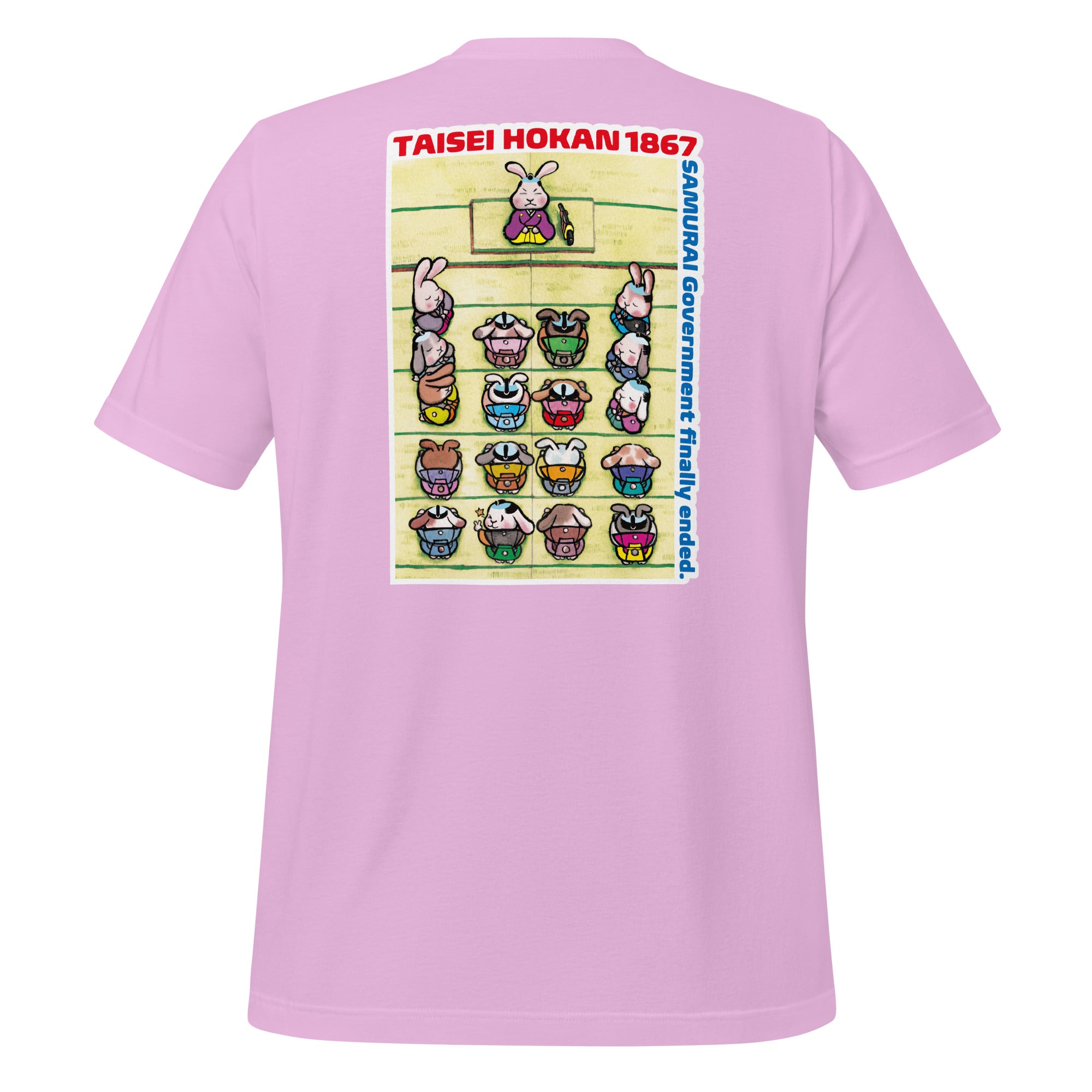 Kyoto Chiffons Ladie's T-shirt