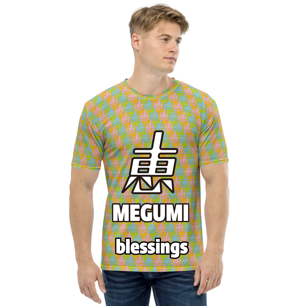 Megumi(恵) Kanji Men's All over print T-shirt