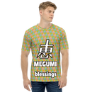 Megumi(恵) Kanji Men's All over print T-shirt