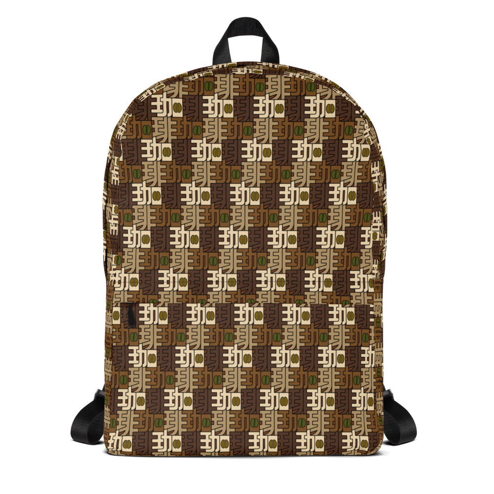 Coffee(珈琲) Kanji Backpack