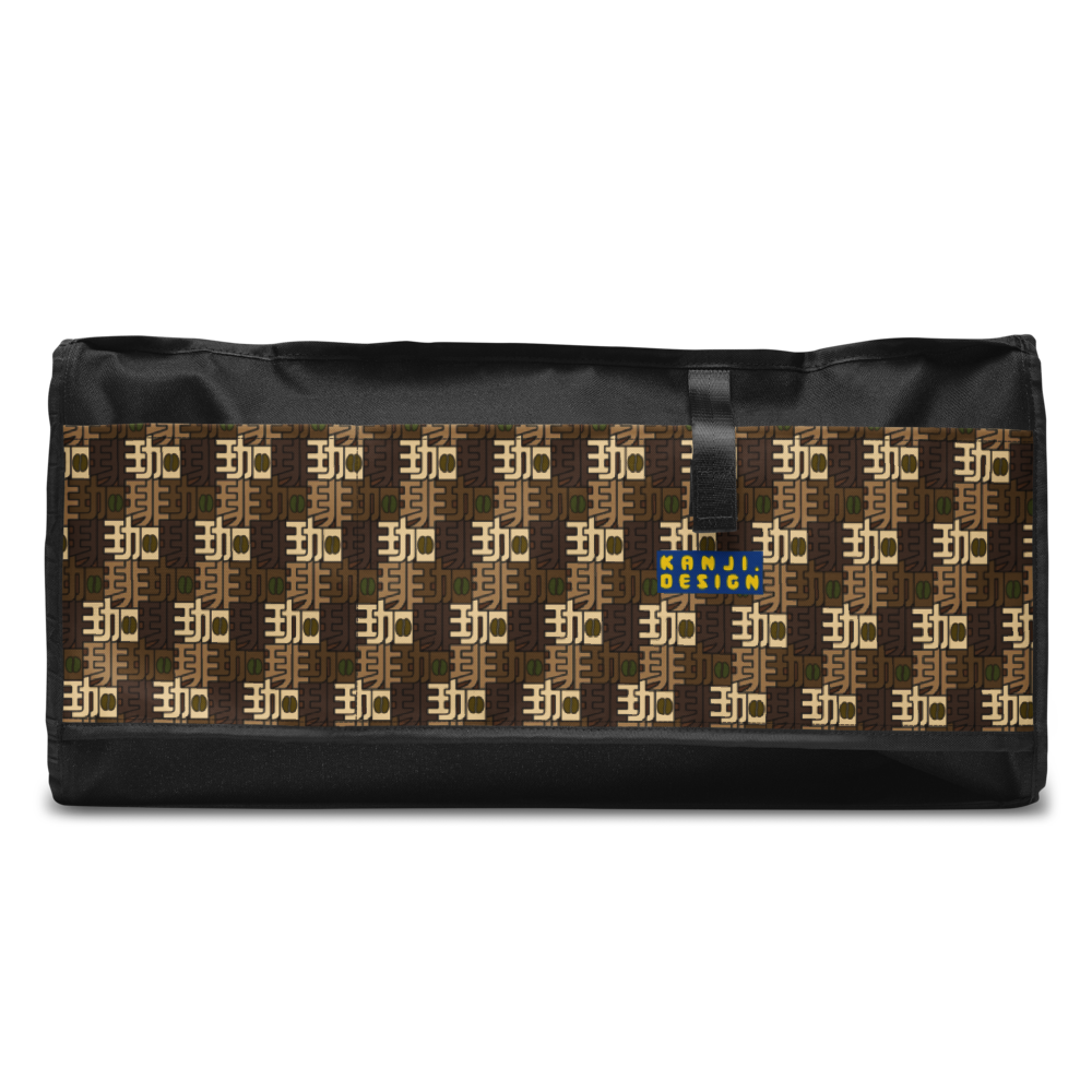 Coffee(珈琲) Kanji Duffle bag