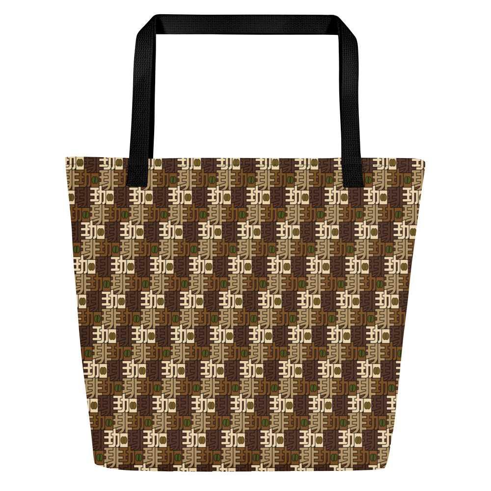 Coffee(珈琲) Kanji Large Tote Bag