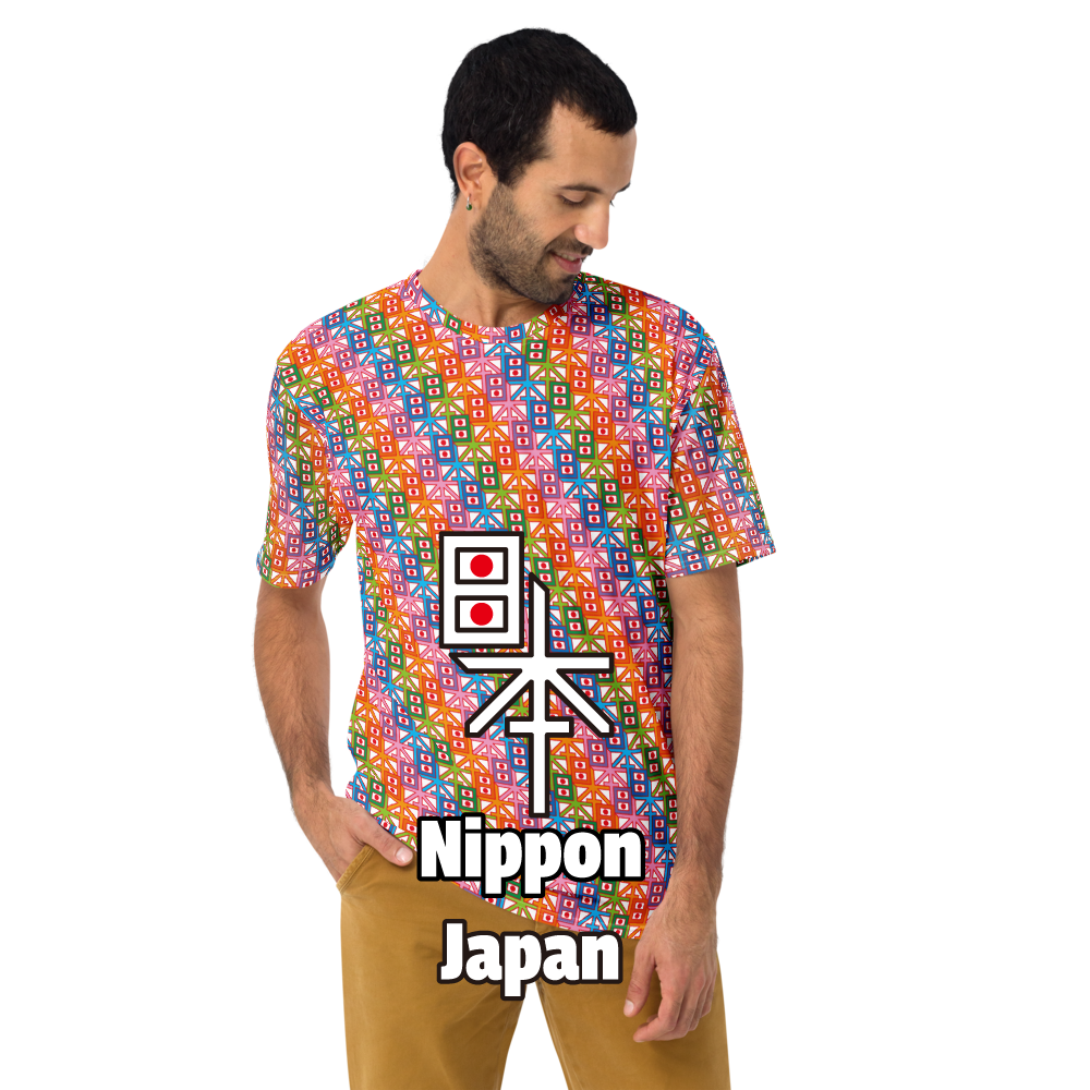 Japan(日本) Kanji Men's All over print T-shirt