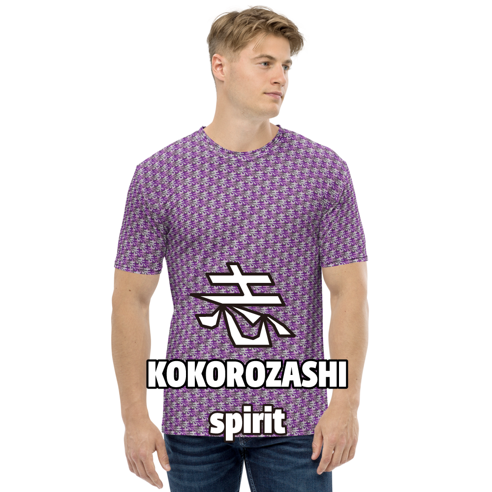 Spirit(志) Kanji Men's All over print T-shirt