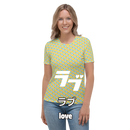 Love(ラブ) Katakana women's T-shirt