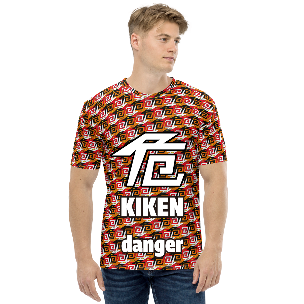 Danger(危) Kanji Men's All over print T-shirt