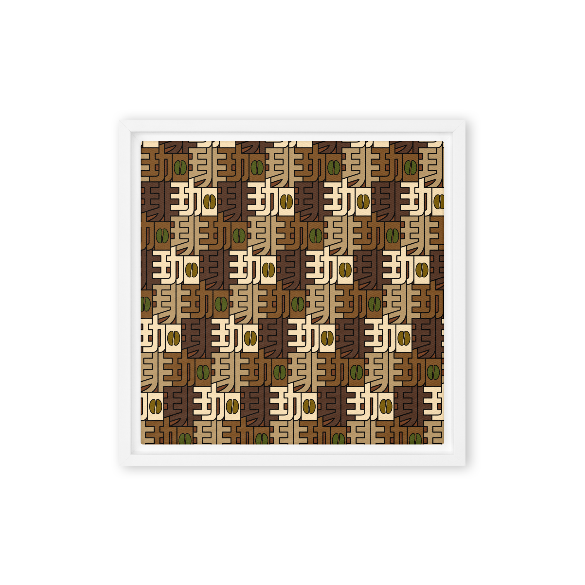 Coffee(珈琲) Kanji Framed canvas