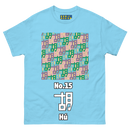 (胡-2)No.15 Chinese Surname Kanji Men's T-shirt