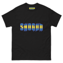 LA 12 "SHOGUN" Men's classic T-shirt