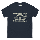 Mt.Fuji Men's T-shirt