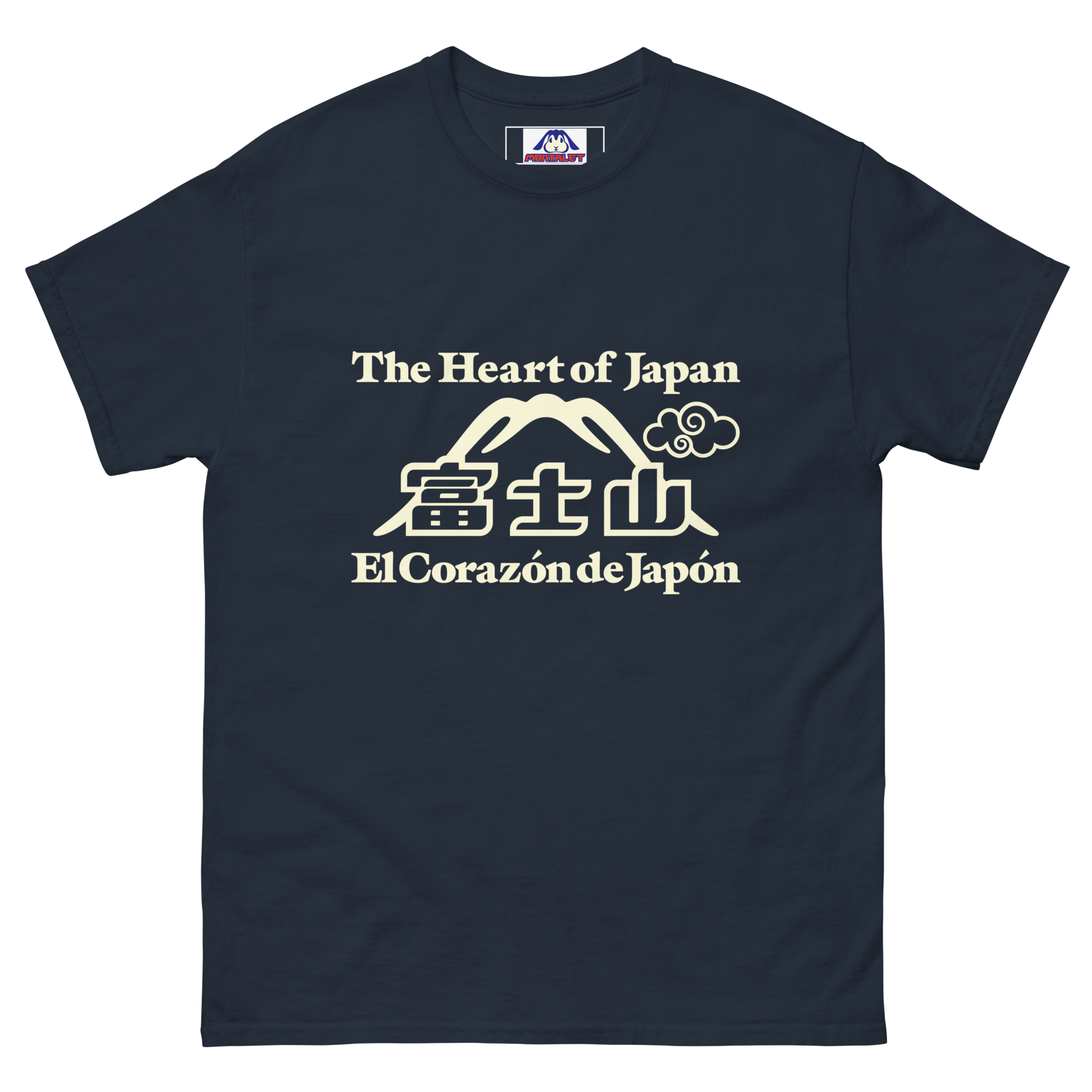 Mt.Fuji Camiseta clásica hombre