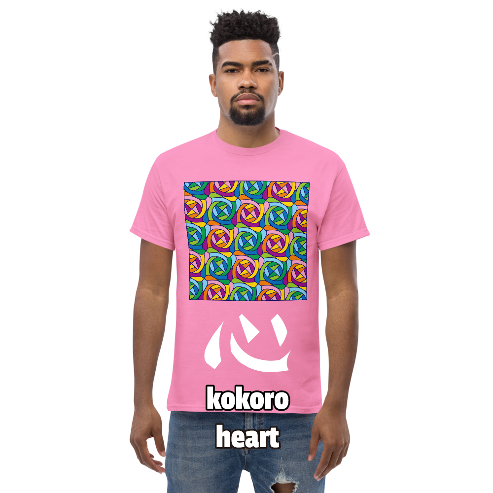 Heart(心) Men's T-shirt