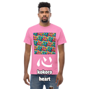 Heart(心) Men's T-shirt