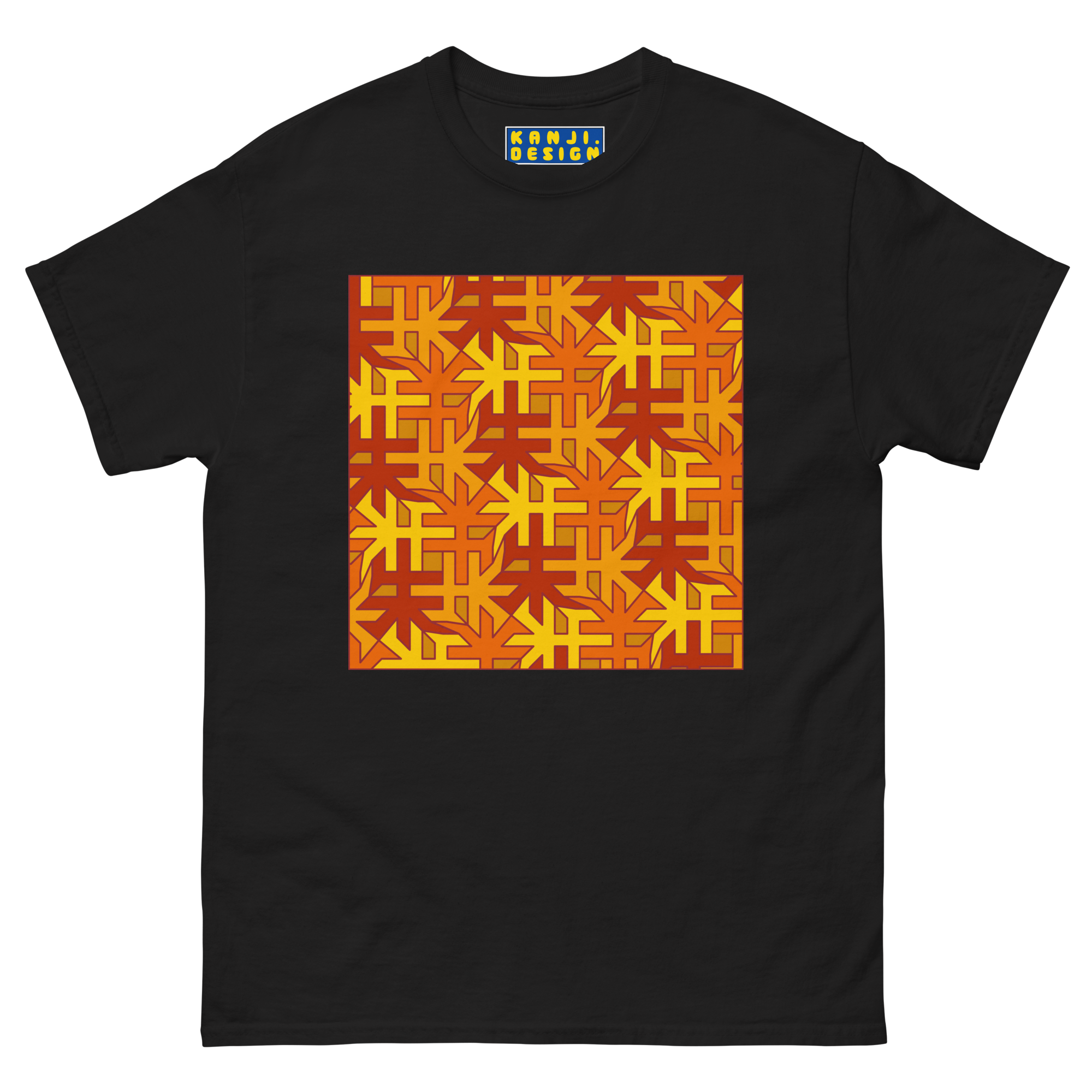 (朱)No.14 Chinese Surname Kanji Men's T-shirt