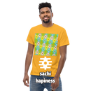 Happiness(幸) Men's T-shirt