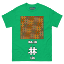 (林)No.18 Chinese Surname Kanji Men's T-shirt