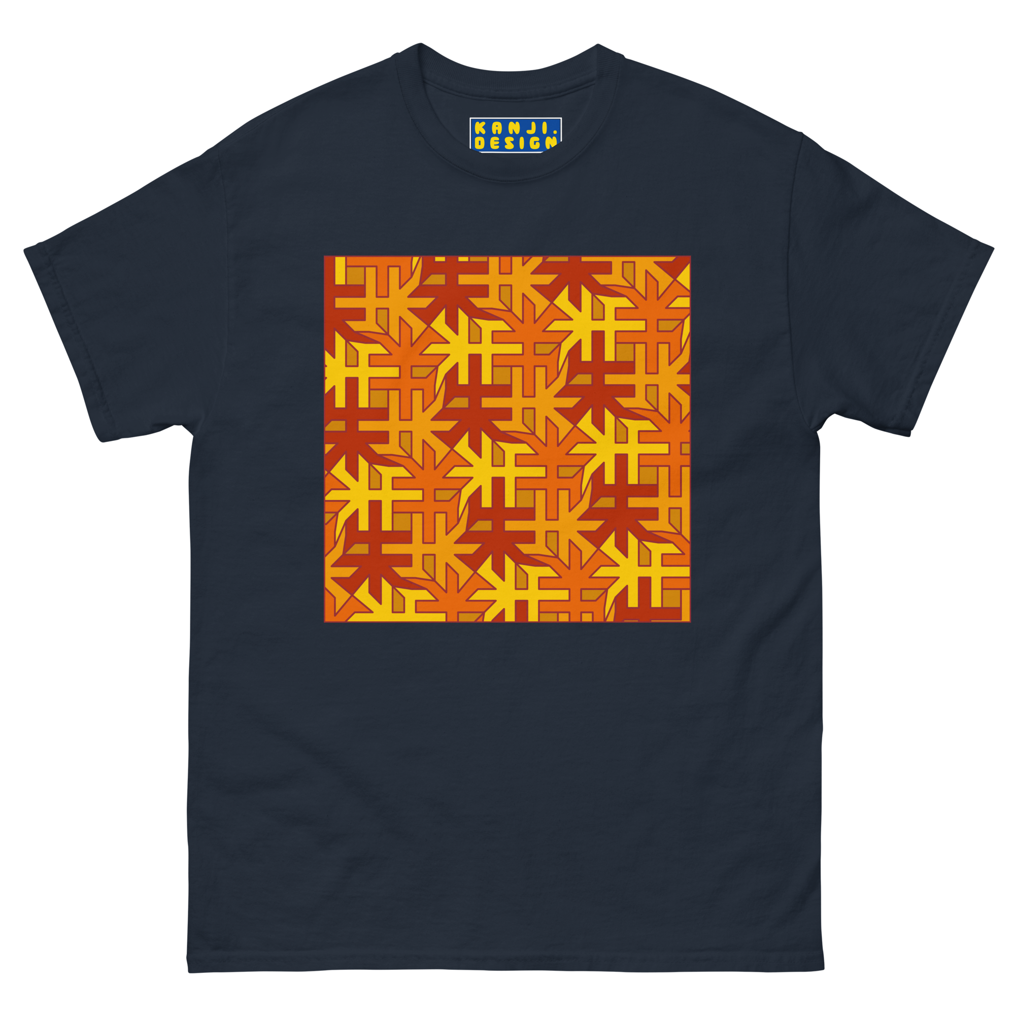 (朱)No.14 Chinese Surname Kanji Men's T-shirt