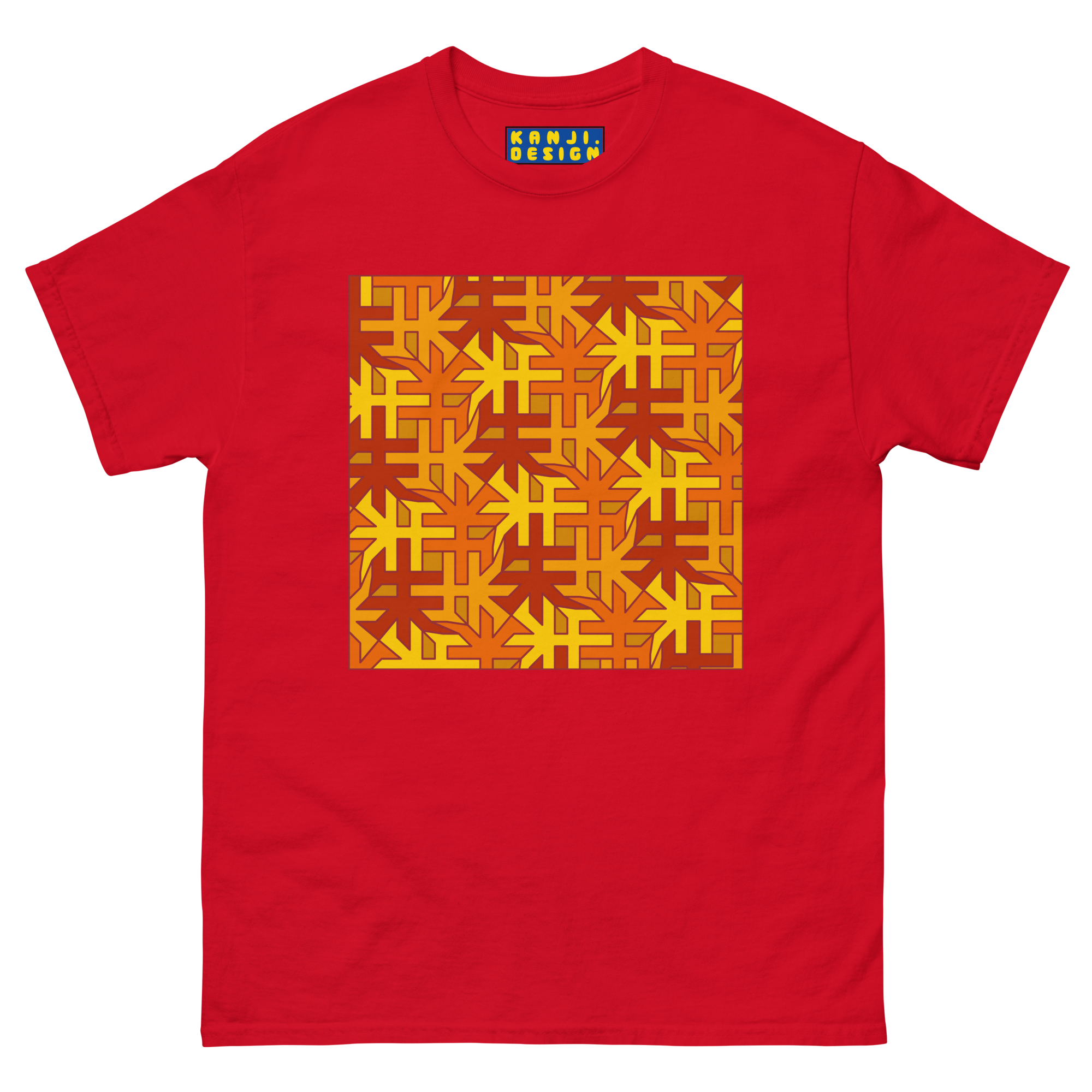 (朱)No.14 Chinese Surname Kanji Men's T-shirt