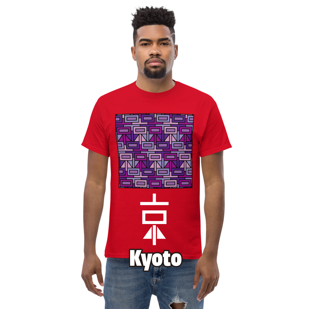 Kyoto(京) Kanji Camiseta clásica para hombre