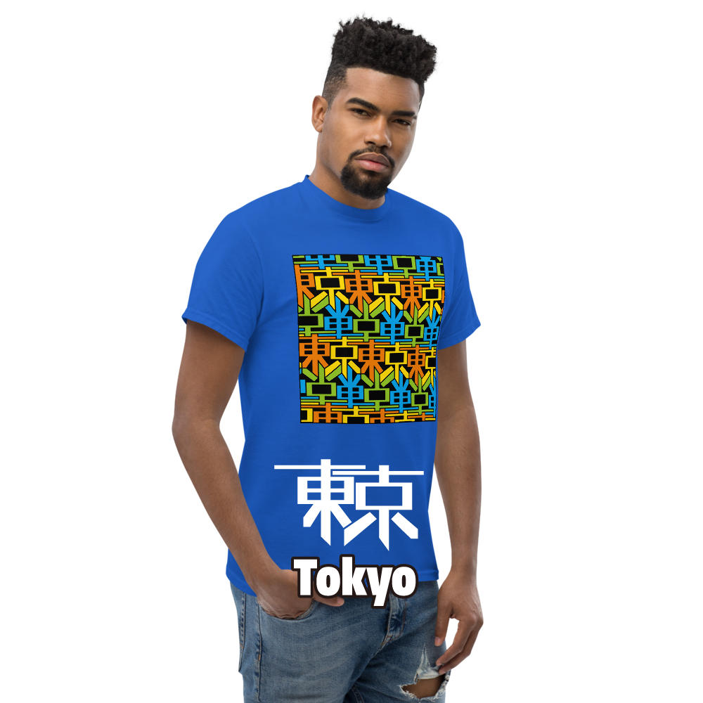 Tokyo(東京) Kanji Camiseta clásica para hombre