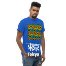 Tokyo(東京) Kanji Camiseta clásica para hombre