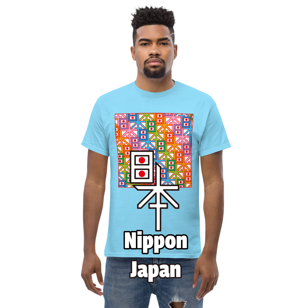 Japan(日本) Kanji Men's T-shirt