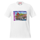 Kyoto Chiffons Gion Festival Ladie's T-shirt