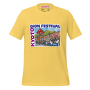 Kyoto Chiffons Gion Festival Ladie's T-shirt