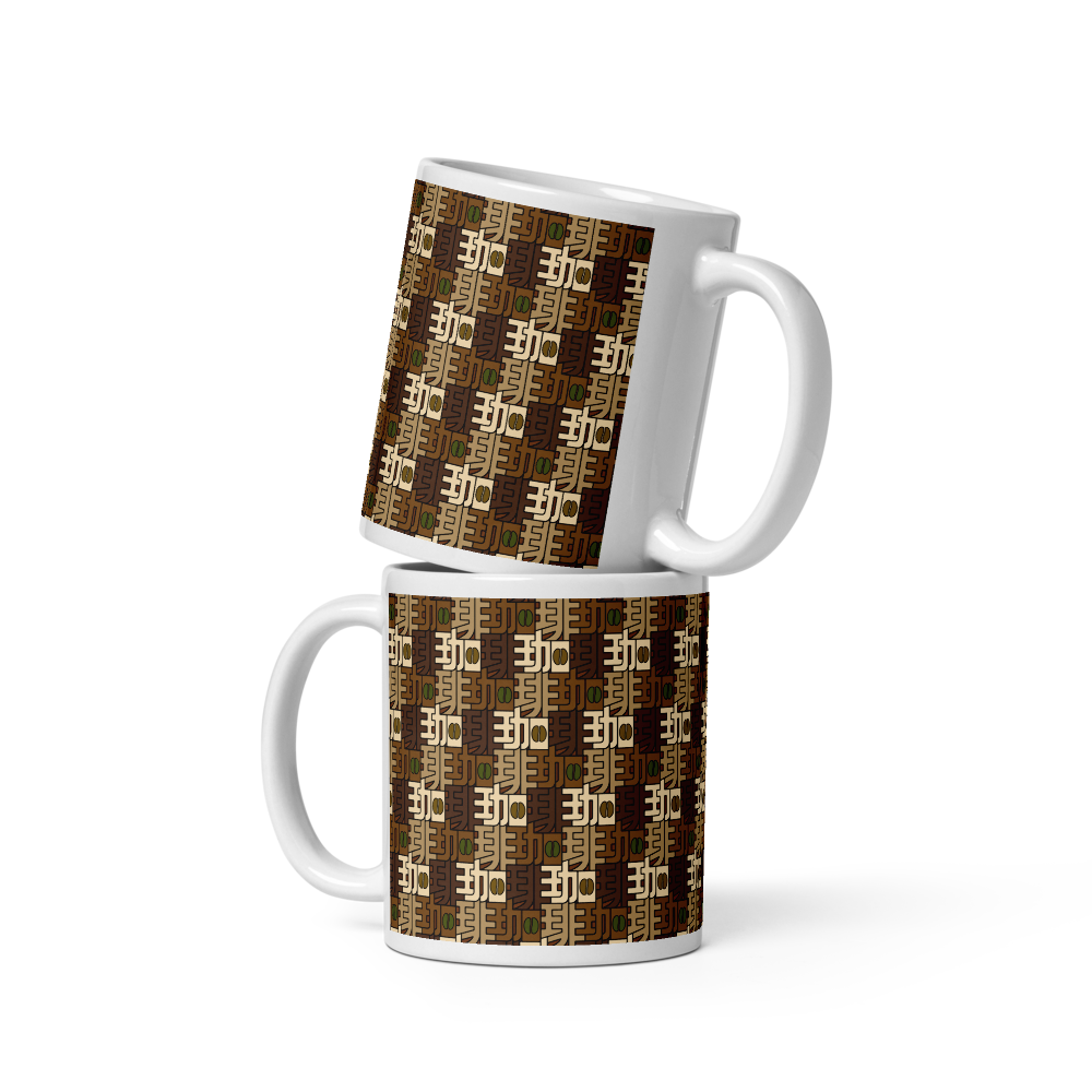 Coffee(珈琲) Kanji glossy mug