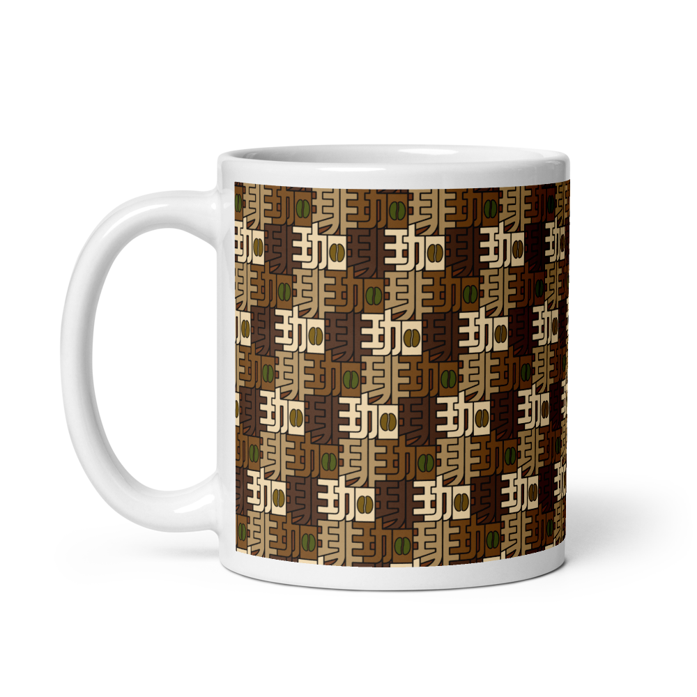 Coffee(珈琲) Kanji glossy mug