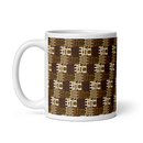 Coffee(珈琲) Kanji glossy mug