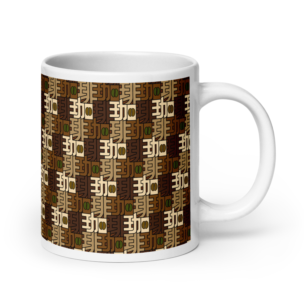 Coffee(珈琲) Kanji glossy mug